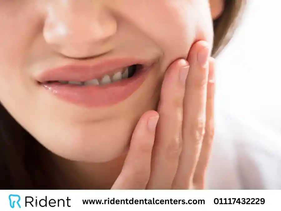 علاج ألم الأسنان في دقائق بـ 3 طرق وما الحل الأفضل؟